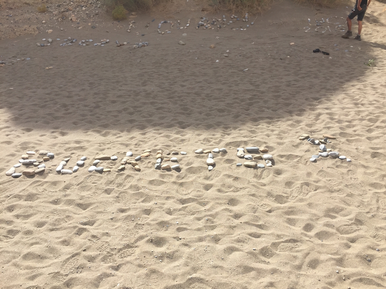 [16287] 2016_06_25_12_33_35_Africa_iPhone_6_IMG_8323_00874.jpg