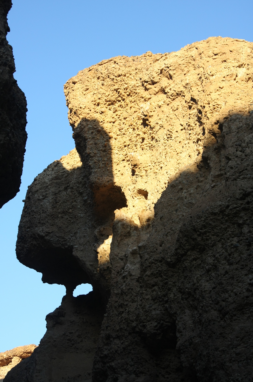 [13960] 2016_06_24_11_45_19_Africa_Canon_EOS_40D_IMG__01964.jpg