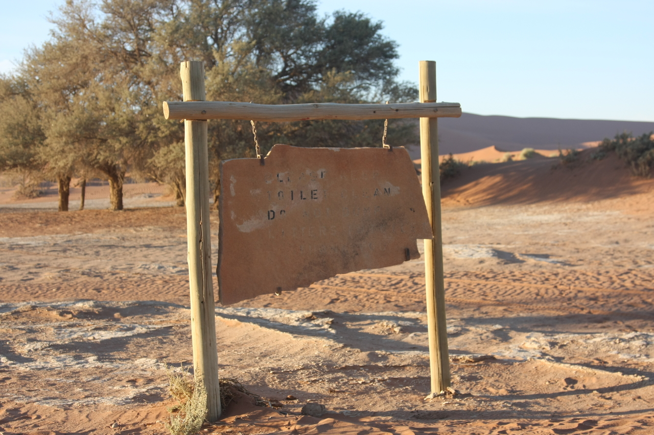 [14735] 2016_06_25_02_25_08_Africa_Canon_EOS_40D_IMG__00213.jpg