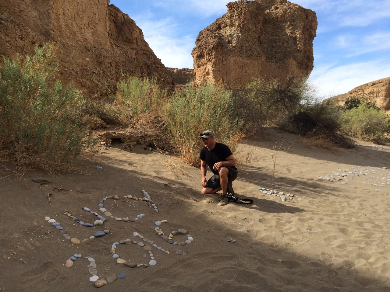 [15554] 2016_06_25_07_36_07_Africa_iPhone_5s_IMG__00591.jpg