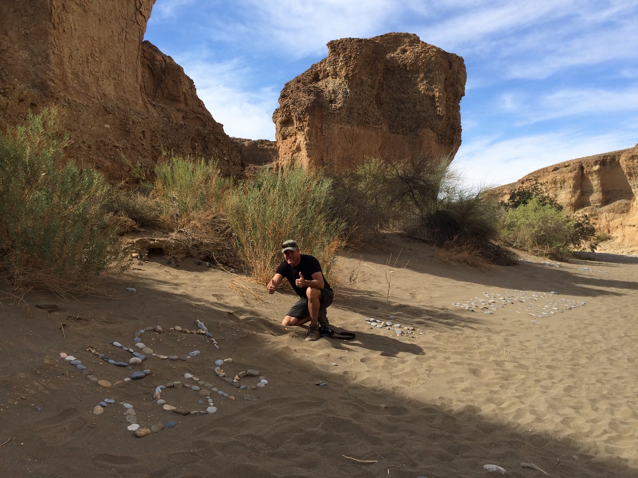 [15563] 2016_06_25_07_36_12_Africa_iPhone_5s_IMG__06209.jpg