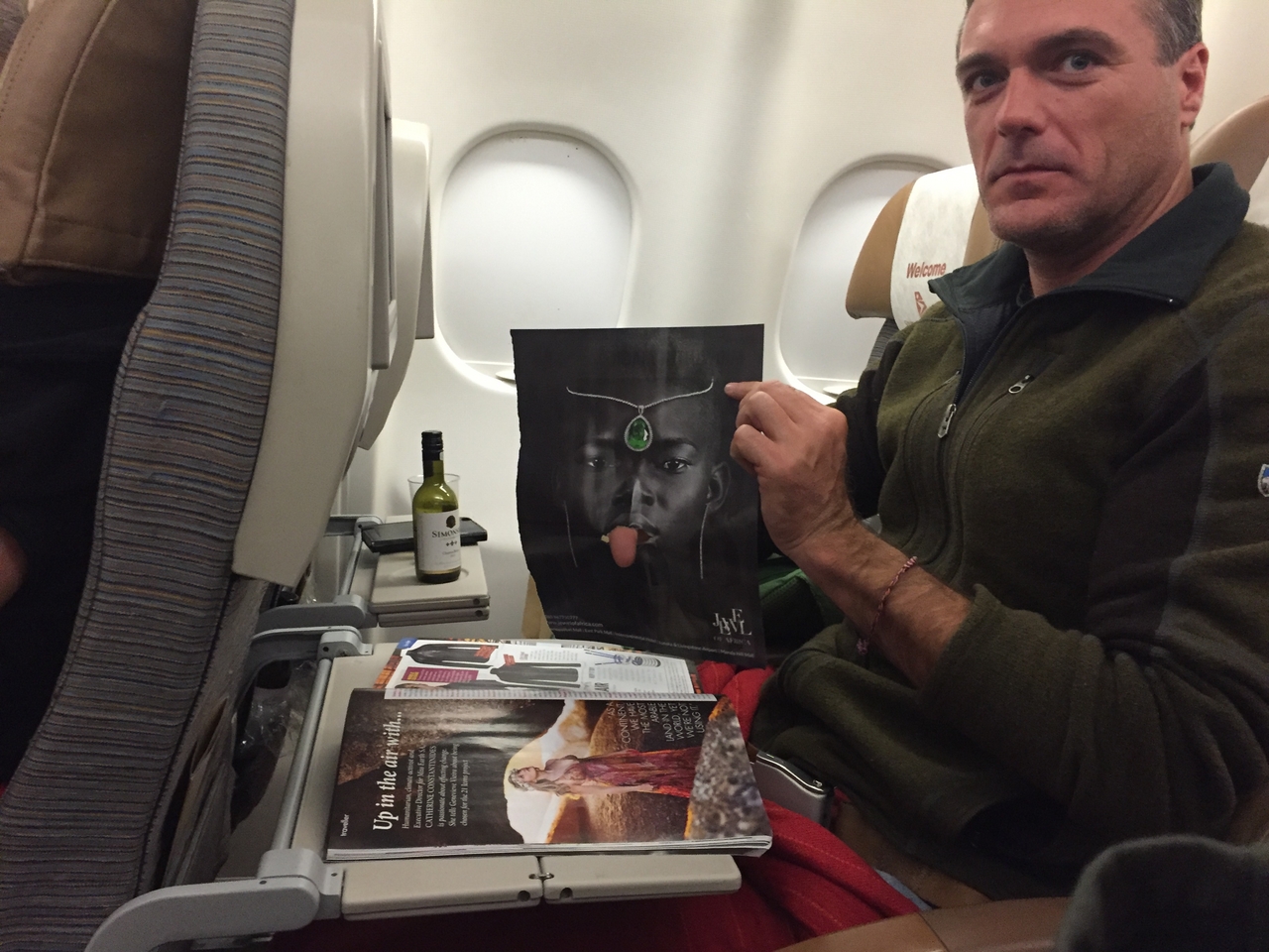 [179] 2016_06_19_20_38_20_Africa_iPhone_6_IMG_7497_00100.jpg