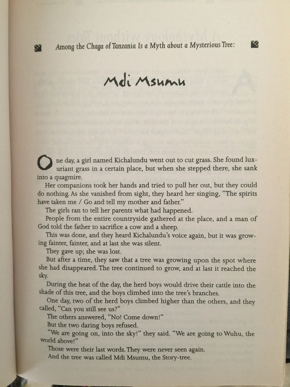 [33167] 2016_07_04_08_50_16_Africa_iPhone_6_Plus_IMG_4994_07411.jpg